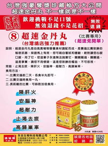 比利时利蒙治i集鸽14924羽 历年冠军欣赏