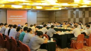 生物基材料制造关键技术与产品 项目课题中期检查会召开