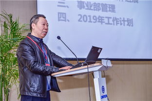 浙江省生物基高分子材料技术与应用重点实验室暨宁波材料所高分子事业部召开学术委员会