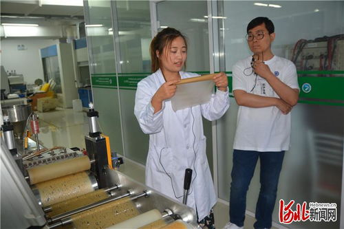 中科院过程所 廊坊 公众科学日开启 云 参观