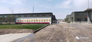 重点项目开复工进行时