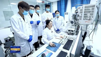 党代表回基层丨吉兴香:提升科技创新效能 推动科技自立自强