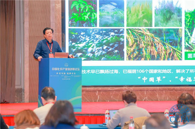 中国纺织工业联合会