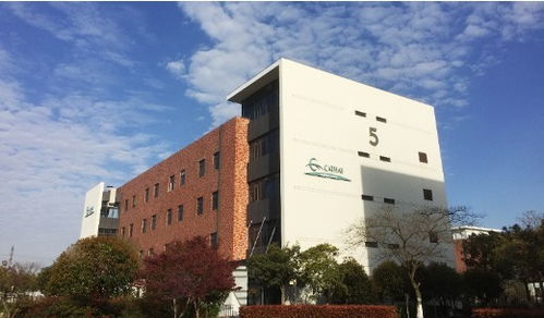 凯赛生物 立足 生物基 ,从源头实现碳减排