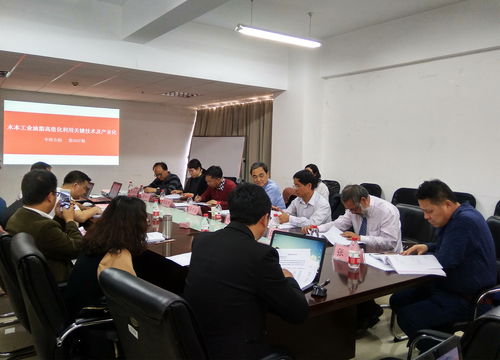 橡胶籽 小桐子油脂制备生物基材料关键技术 项目通过科技成果评价