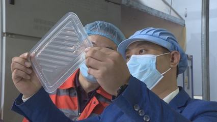 【濮阳企业家日巡礼】陈珂:用生物基材料为绿色经济发展助力