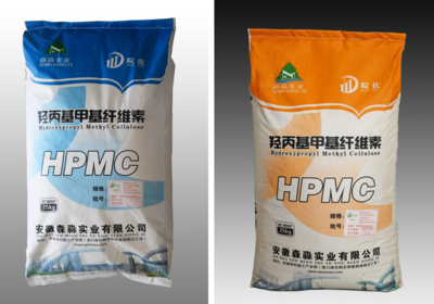 森淼实业入驻企知道科创空间 开启生物基新材料发展新征程