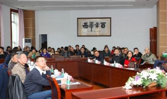 口腔再生医学国家地方联合工程实验室顺利完成竣工验收