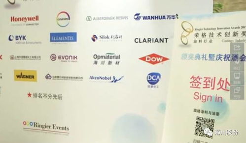 海川天然植物草本乳液,绿色环保涂料下隐藏着的巨大市场需求