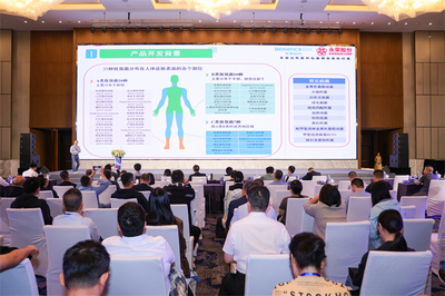 生物基原纱抗菌抑臭锦纶新品发布,禾素时代与永荣股份共创新篇!