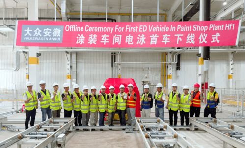 汽车涂料中的 黑科技 ,立邦超低温电泳到底有多优秀