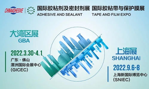 芬兰基尔托kiilto参与旨在加速生物基粘合剂和涂料开发的研究项目