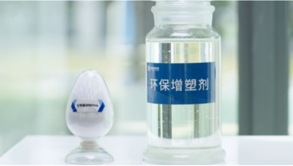 深视新闻 | 陈建湘委员:推动深圳制造业高端化、智能化、绿色化发展